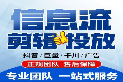 深度剖析：SEM代运营案例中的关键词策略